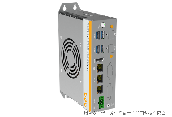 TAC-3000 Pro_20250410 (2).png